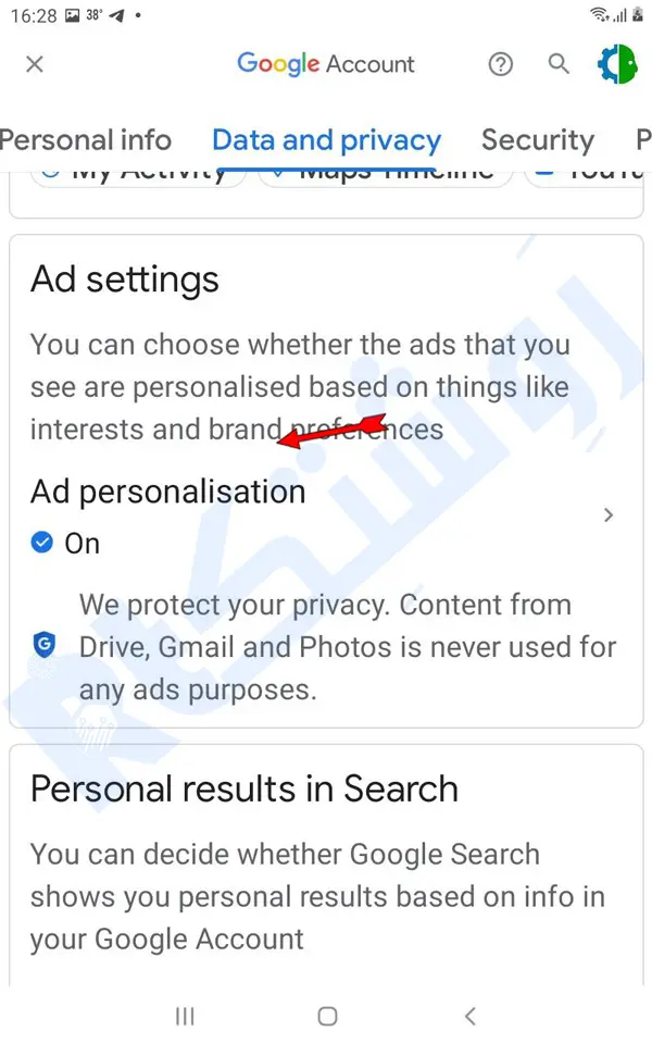 منوی Ad Personalisation اندروید | حذف تبلیغات گوگل روی گوشی