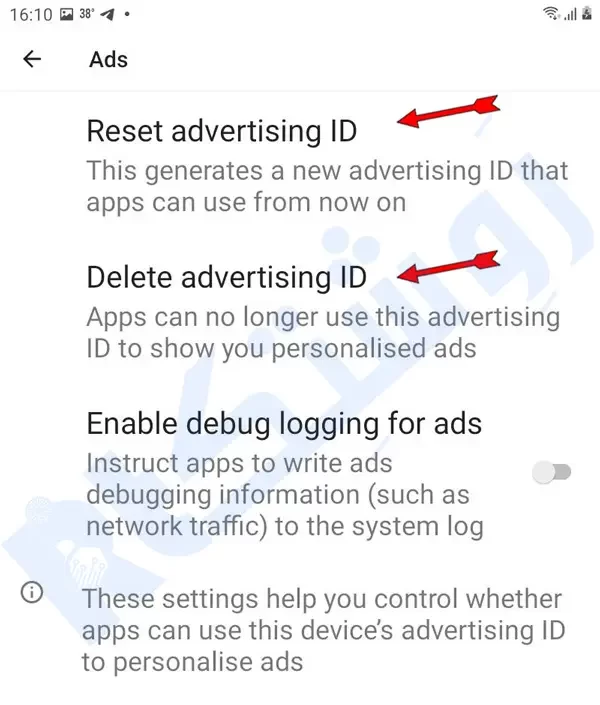 منوی Reset Advertising ID و delete advertising