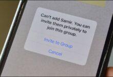 جلوگیری از عضویت ناخواسته در گروه های واتساپ