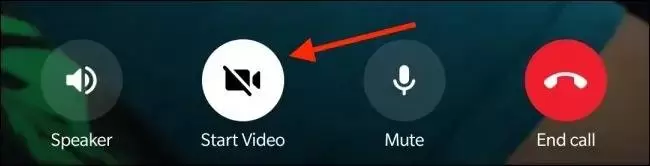 دکمه Start Video تلگرام اندروید