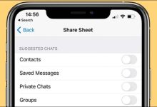 پنهان کردن مخاطبان پیشنهادی تلگرام در صفحه اشتراک گذاری آیفون