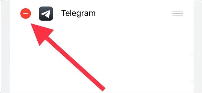 برنامه Telegram در زیر عنوان Favorites