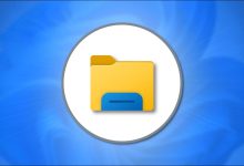 پین کردن File Explorer در تسکبار ویندوز 11