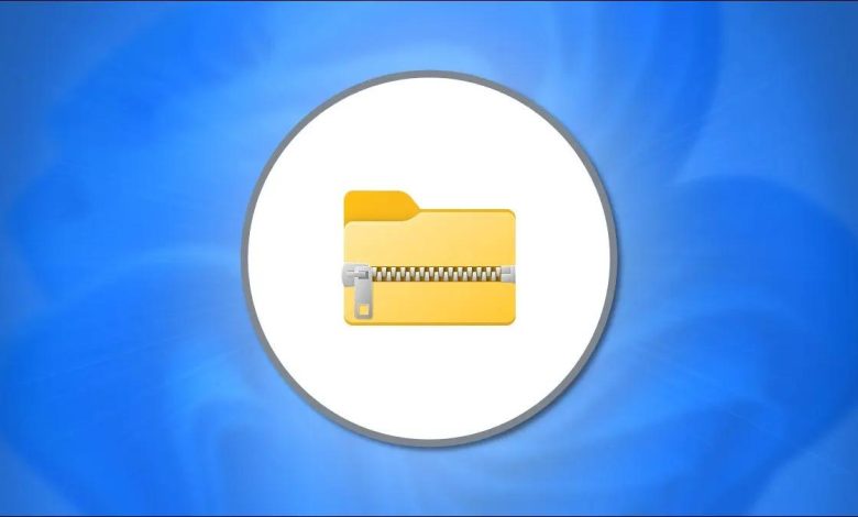Zip کردن یا فشرده سازی فایل در ویندوز 11 به همراه Unzip کردن